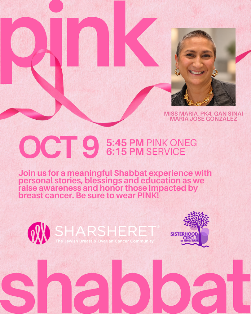 Pink Shabbat Temple Sinai
