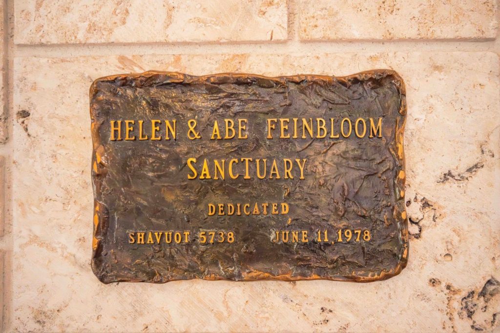Dedication plaque in the Temple Sinai sanctuary
