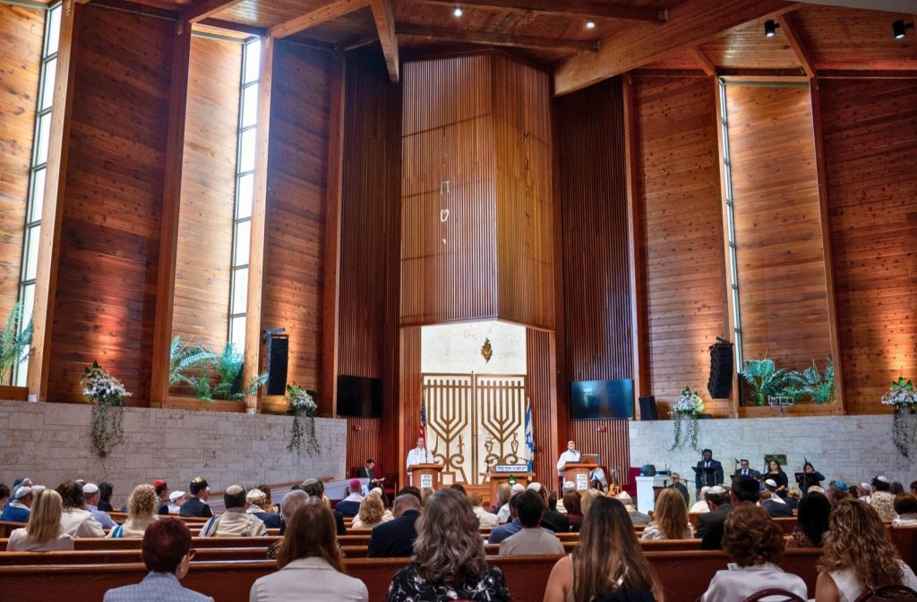 Interior of the Temple Sinai sanctuary